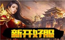 特殊道具解析：时间引导石的4种获取途径