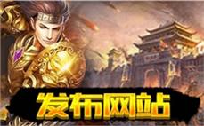 公益服特殊副本实测：大魔法阵Boss机制拆解教学