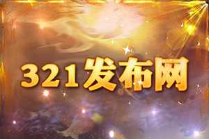 2025跨区匹配实测：组队效率提升50%的秘诀