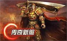 公益服装备铭刻：不同材质转换的损耗计算