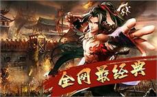 公益服装备铭刻：不同材质转换的损耗计算