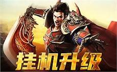 怀旧服音乐彩蛋：赫顿玛尔旧版BGM唤醒方法，一秒回到十年前