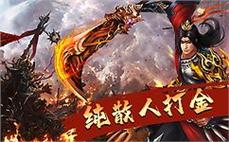 地下城复古服限时Boss教学：2025夏日版本通关动画演示